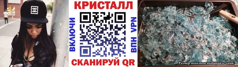 Купить закладки  Кондрово  Amphetamine 97% 