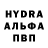 ГЕРОИН хмурый Ainaras Bartkus