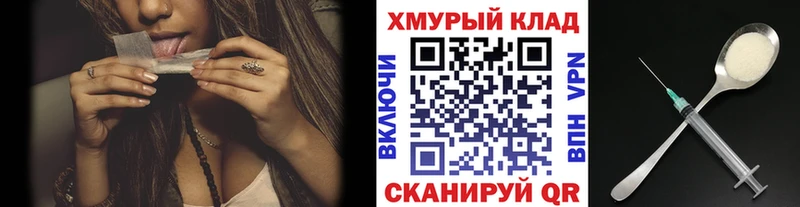 Купить где  Кондрово  Героин Афган 