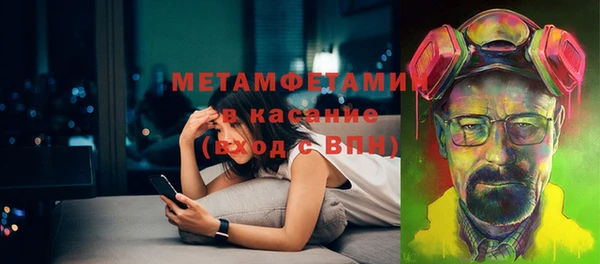 mdma Коряжма
