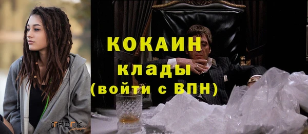 гашишное масло Корсаков