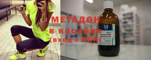 гашишное масло Корсаков