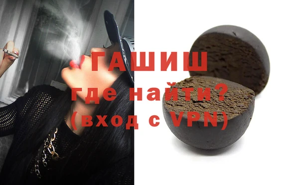 mdma Коряжма
