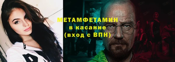 гашишное масло Корсаков
