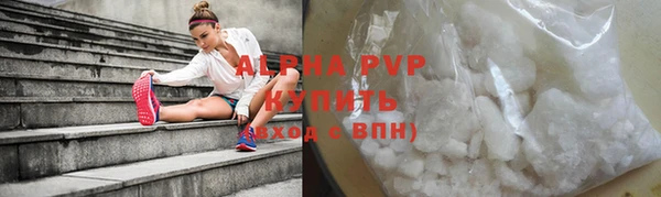 мефедрон VHQ Костерёво