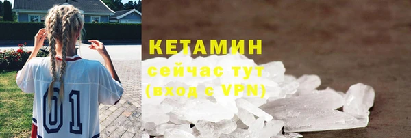 mdma Коряжма