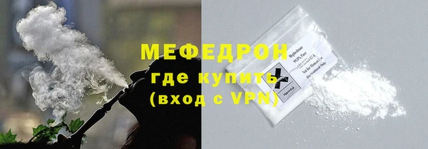гашишное масло Корсаков
