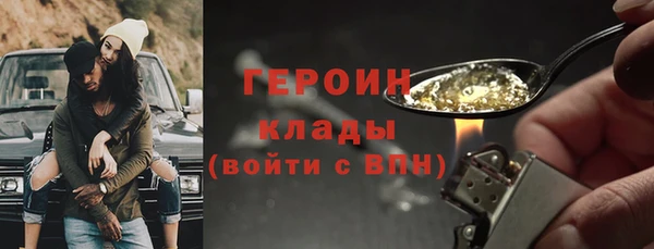 гашишное масло Корсаков