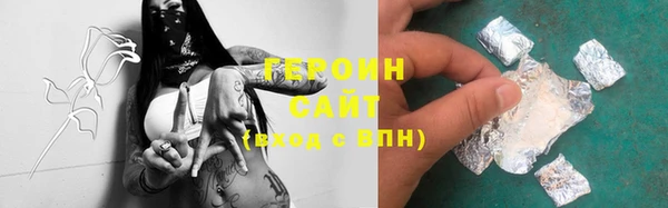 мефедрон VHQ Костерёво