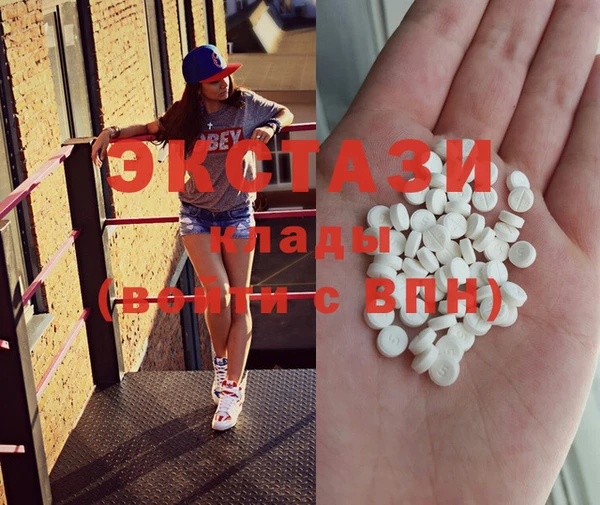 mdma Коряжма