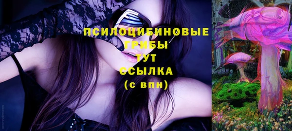 наркотики Вуктыл