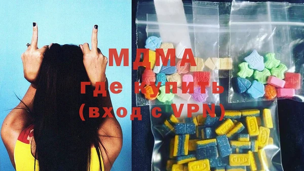 шишки Козловка