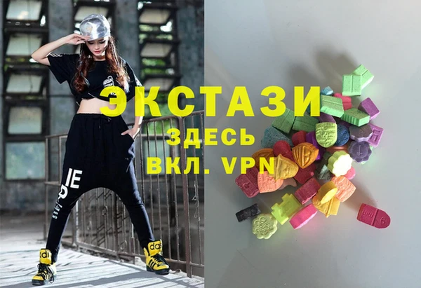 гашишное масло Корсаков