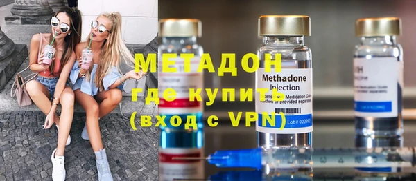 mdma Коряжма