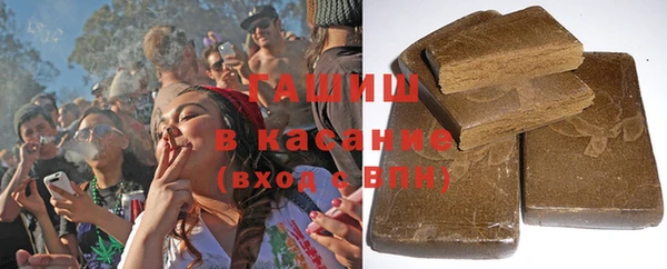 mdma Коряжма