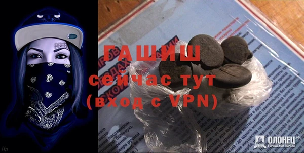 mdma Коряжма