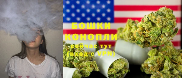 гашишное масло Корсаков