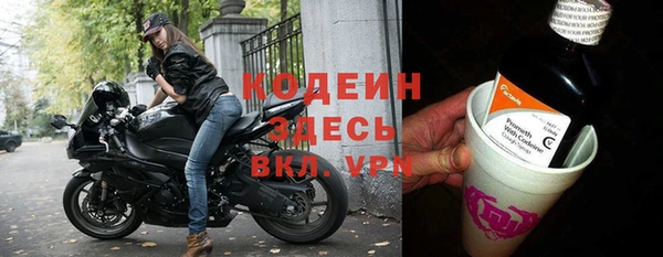гашишное масло Корсаков