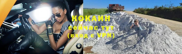 гашишное масло Корсаков