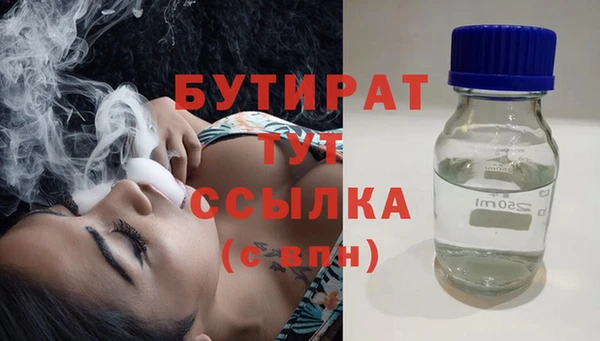 mdma Коряжма