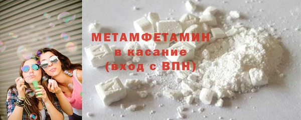 шишки Козловка