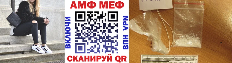 Купить закладки  Кондрово  МЕТАМФЕТАМИН кристалл 