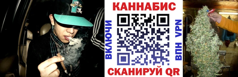 Бошки марихуана VHQ  Купить  Кондрово 